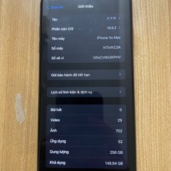 iPhone xsmax 256gb
の画像