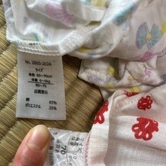 値下げ可◎ 9月中処分　ベビー服　70サイズ　ロンパース　甚平の画像