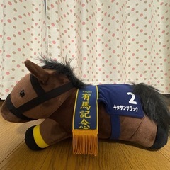 スターホースぬいぐるみ5点⭐︎美品中古の画像
