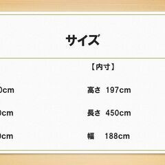 中古コンテナVenus  No.8中古コンテナの画像