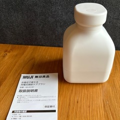 	【美品】無印良品 頭皮ケアブラシ 💆‍♀️ 原価5,990円→1,500円の画像