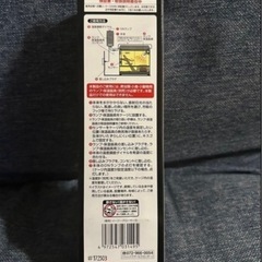 【最終値下/未使用品】爬虫類飼育用品3点セットの画像