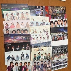 嵐の画像