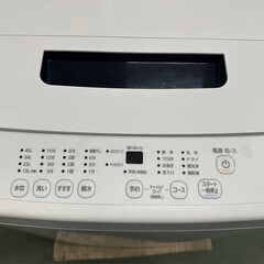 大阪送料無料★3か月保障付き★洗濯機★アイリスオーヤマ★4.5kg★2021年★IAW-T451★IS-788の画像