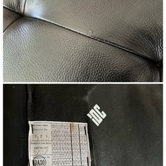 iDC大塚家具　本革オットマン【引き取り限定】の画像