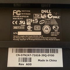  デル　DELL PC  キーボード　無料の画像