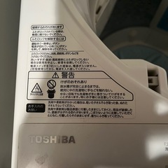 <ご相談中>TOSHIBA洗濯機 2015年製の画像