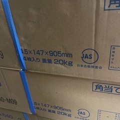 【6.3㎡】DAIKENフローリングYB12040-M09オーク柄チャコールの画像