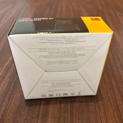 【新品未開封】KODAK PIXPRO C1 BN ブラウン コダックの画像