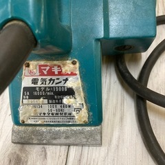マキタ　電気カンナ　1900B DIYの画像