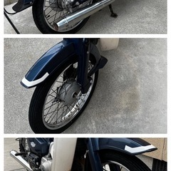 ホンダ　スーパーカブ90 カスタム　HA-02の画像