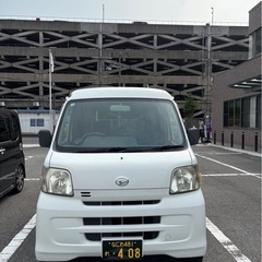 日給18000円（税込み19800円）大手ECサイト配送の画像