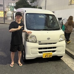 日給18000円（税込み19800円）大手ECサイト配送の画像