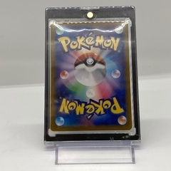 ポケモンカード 【ブラッキーex SAR 217/187】の画像