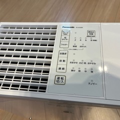 Panasonic FE-KXS05の画像
