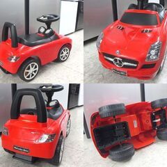 乗用玩具 子供用 メルセデスベンツ SLS AMG レッド シート下収納 野中製作所 ☆ 札幌市 北区 屯田 の画像