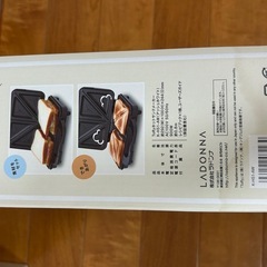ホットサンドメーカーの画像