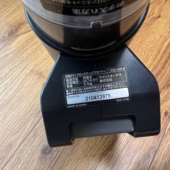 サイクロンスティッククリーナー アイリスオーヤマの画像