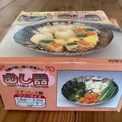 蒸し器　むし器　無料の画像