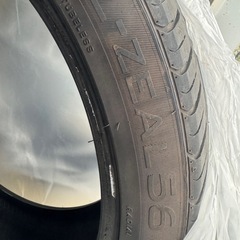 245/40 R20   2本ですが1本目無し    20インチ タイヤの画像