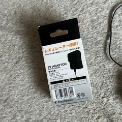 エフェクター用9Vアダプターの画像