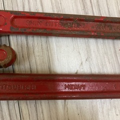 ミツビシ　パイプレンチ　HEAVY　3本セットの画像