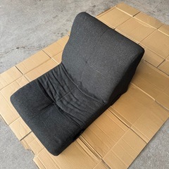 座椅子　グレーの画像
