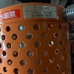 ヒヨコ保温電球の画像