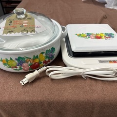 保温＆加熱式　電気コンロ　スーパー プレート 480 ＆ ホーロー鍋の画像