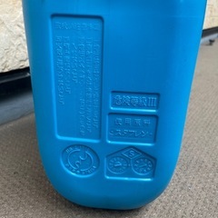 灯油用ポリタンクの画像