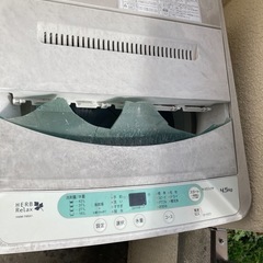 急募！9/20受け渡し　全自動洗濯機の画像