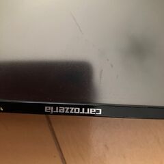パイオニア　AVIC-ZH0007 ナビケーションの画面のみの画像