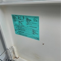 Haier（ハイアール） 2ドア冷蔵庫 JR-NF148B（2018年製・148L） の画像