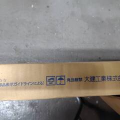 クローゼット収納 棚 押入枕棚板セット　〈ホワイト〉　カウンター材としても♪の画像
