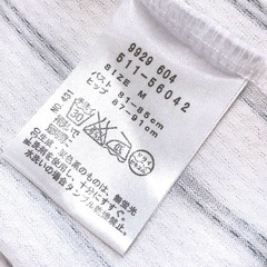 膝丈ワンピース ★ストライプ 柄  Mサイズ　いつでもお渡し可能です⭕️ 　の画像