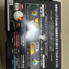 ゴルフボール　新品  ブリヂストン TOUR B XS コーポレート　2024年モデル　1ダースの画像
