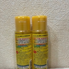 ‼️新品2本‼️メラノcc 化粧水　メンズ　2本の画像
