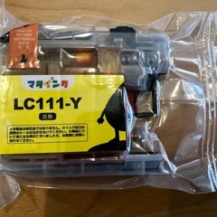 マタインク　LC111 ブラザー(Brother)用　5個セットの画像