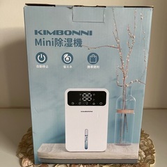 mini除湿機の画像