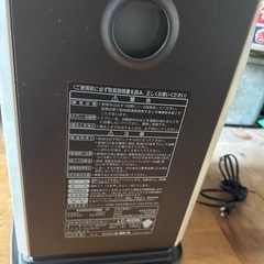 コンパクト 石油ストーブの画像