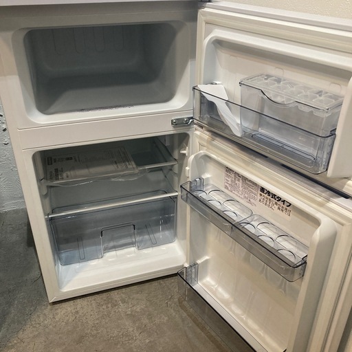 【ジモティー割】アビテラックス 2024年製 90L 冷蔵庫（ID1295）