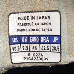 ★MIZUNO MORELIA NEO ミズノ モレリアネオ 4 JAPAN P1GA233009 サイズ28.5㎝(JP) サッカースパイク　リサイクルショップ札幌　買取本舗　西野店の画像