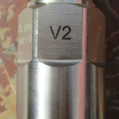 ☆日立金属 HITACHI プッシュインパクト継手接続要領10A21・U V2 LPガス用 ◆7個セット・ひょうたん印の画像