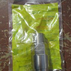 ☆日立金属 HITACHI プッシュインパクト継手接続要領10A21・U V2 LPガス用 ◆7個セット・ひょうたん印の画像