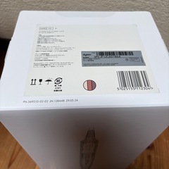 ダイソン Dyson Airwrap i.d. セラミックピンク マルチスタイラー ドライヤー ヘアスタイラー エアラップ ヘアドライヤー dyson HS08 VLPの画像