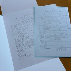 ティファニー　婚姻届　未使用の画像