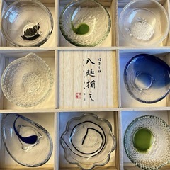 深山工房 八趣揃え 硝子小鉢：木箱入りの画像