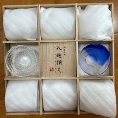 深山工房 八趣揃え 硝子小鉢：木箱入りの画像