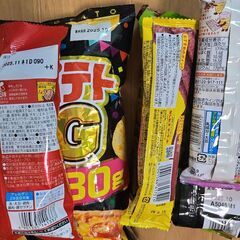 お菓子詰め合わせ　36の画像