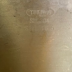 ☆ ステンレス キッチンポット YUKIWA ユキワ　蓋なし　まとめて2点の画像
